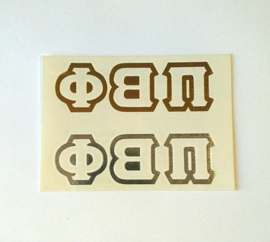 Metallic letter Tattoos - Pi Beta Phi